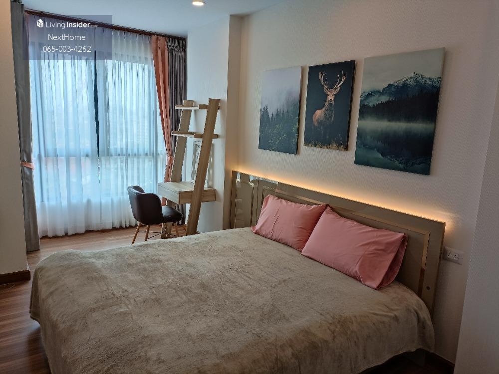 Supalai Premier Charoen Nakhon - 1 Bedroom Fully Furnished Apartment