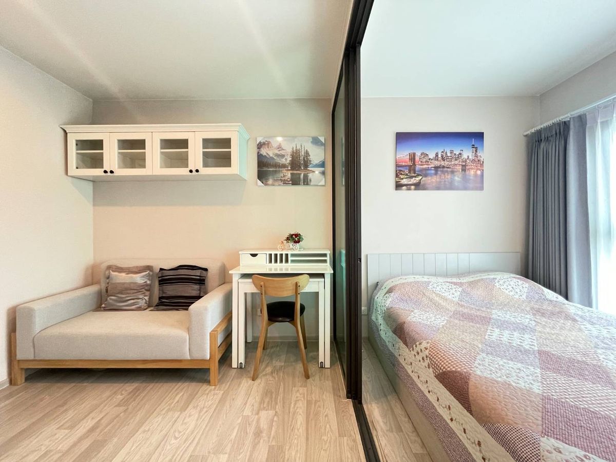 The Privacy Rama 9 - Compact Studio Apartment