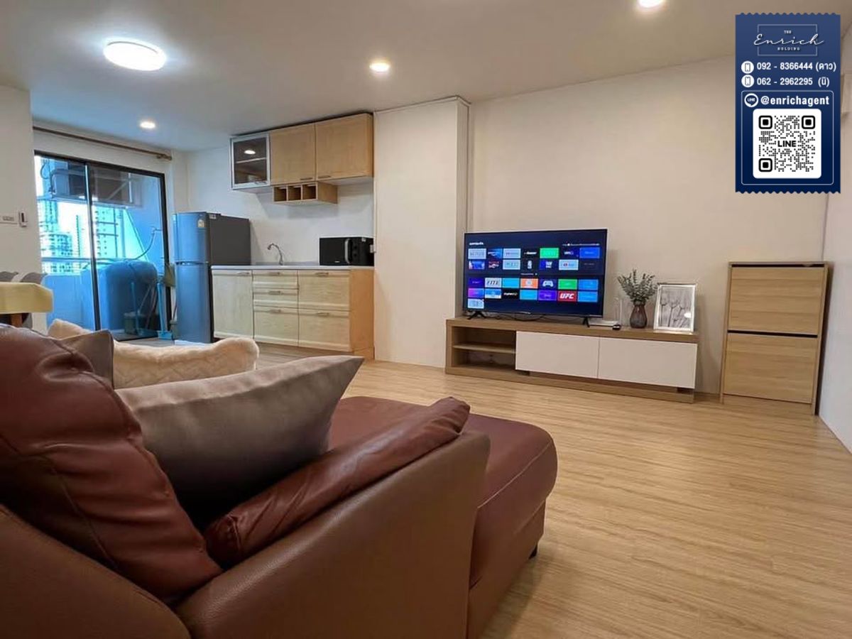 Pratunam Prestige Condo Near BTS Ratchathewi