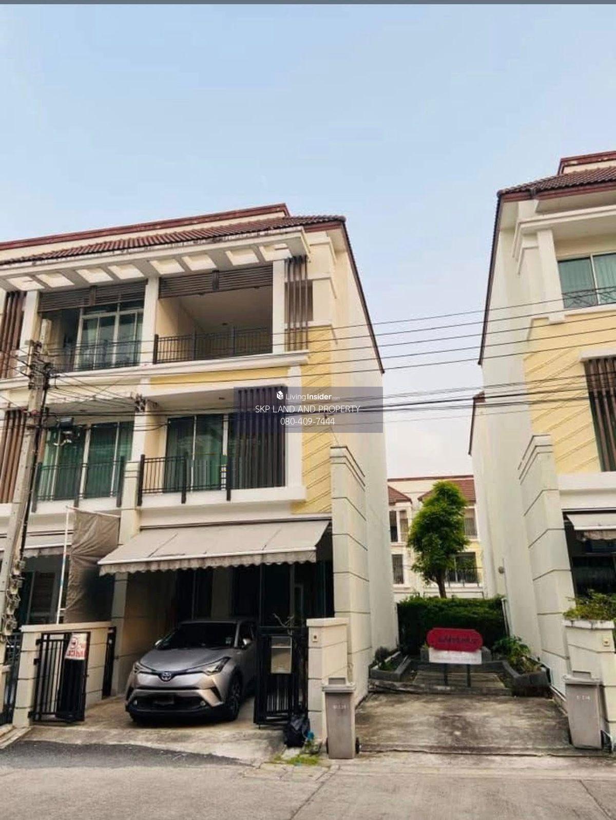 Townhome Baan Klang Mueang Urbanion Kaset Nawamin 2