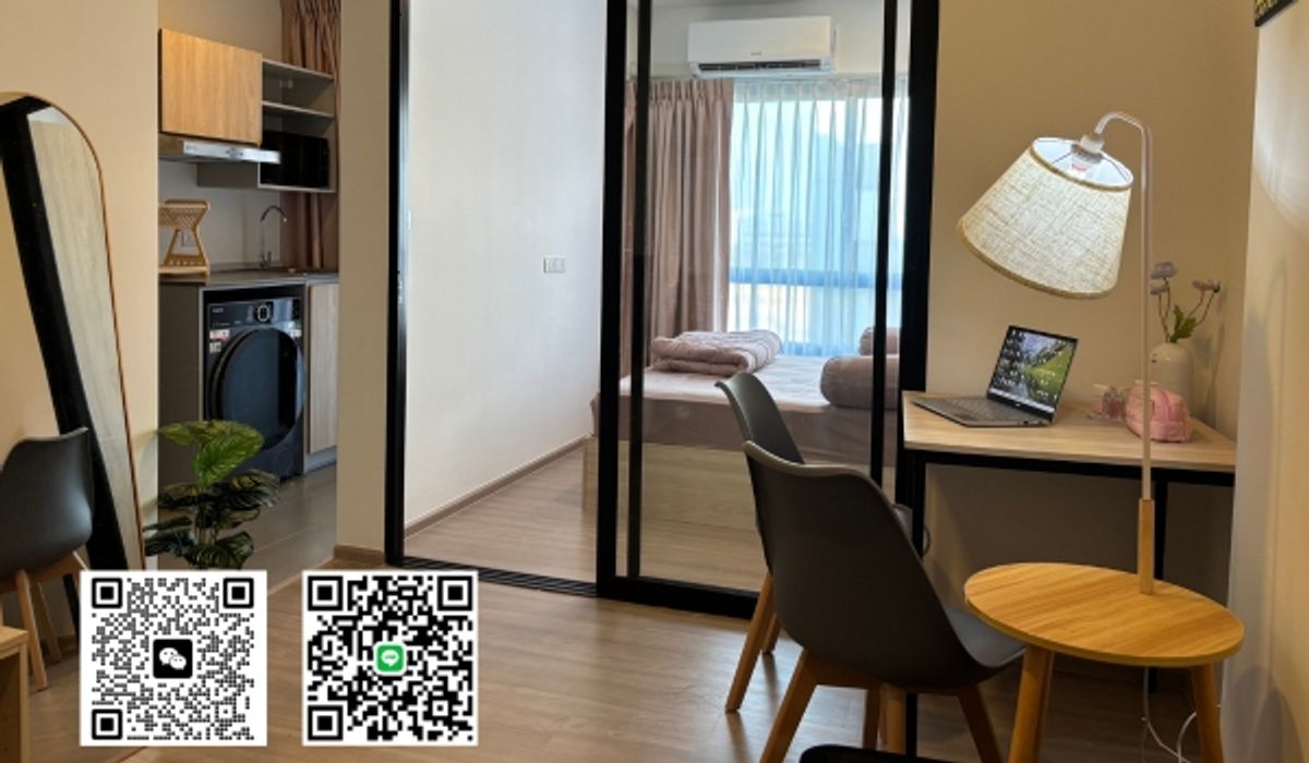 Rent Way Ayutthaya - 1-Bedroom Condo with Pool View