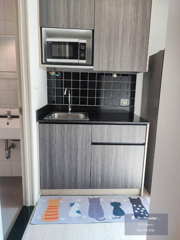 BTS Bearing, Union Sukhumvit 72 маңындағы студиялық пәтер
