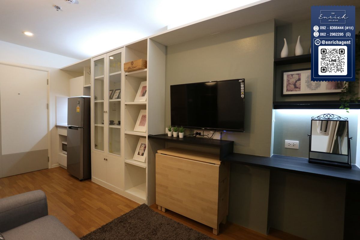 Rental Condo near BTS and Kasetsart University
