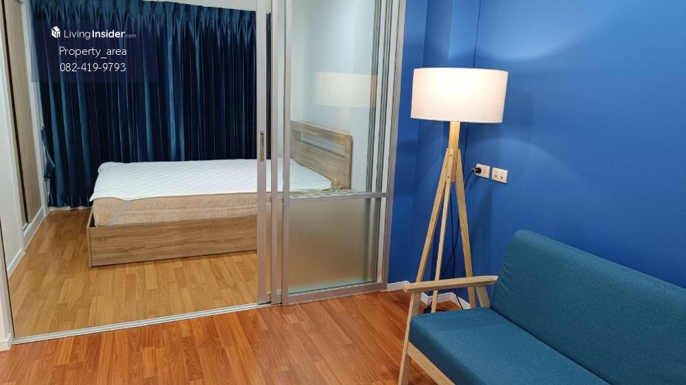 Lumpini Place Borommaratchachonnani-Pinklao - Бақ көрінісі бар кондо
