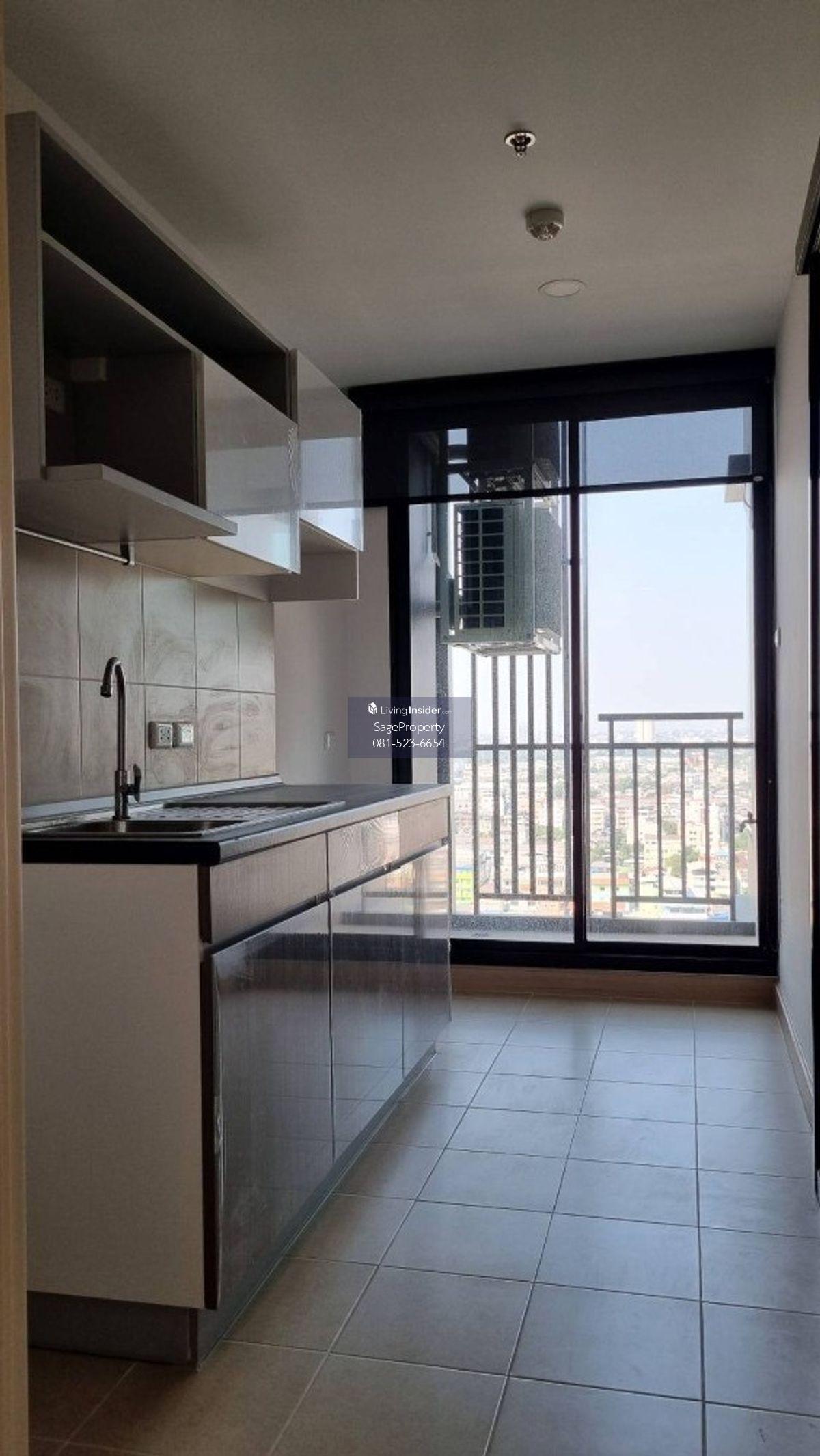 Large 47 sqm Supalai Loft Condo near Yaek Fai Chai Station