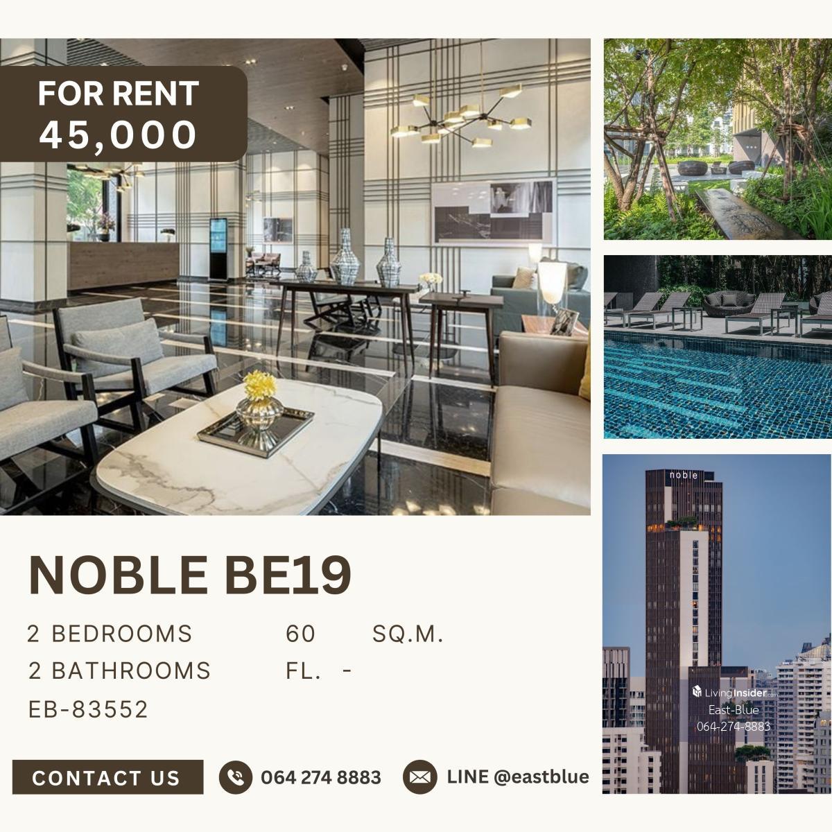 Noble BE19 - Asoke BTS жанындағы заманауи 2 бөлмелі пәтер