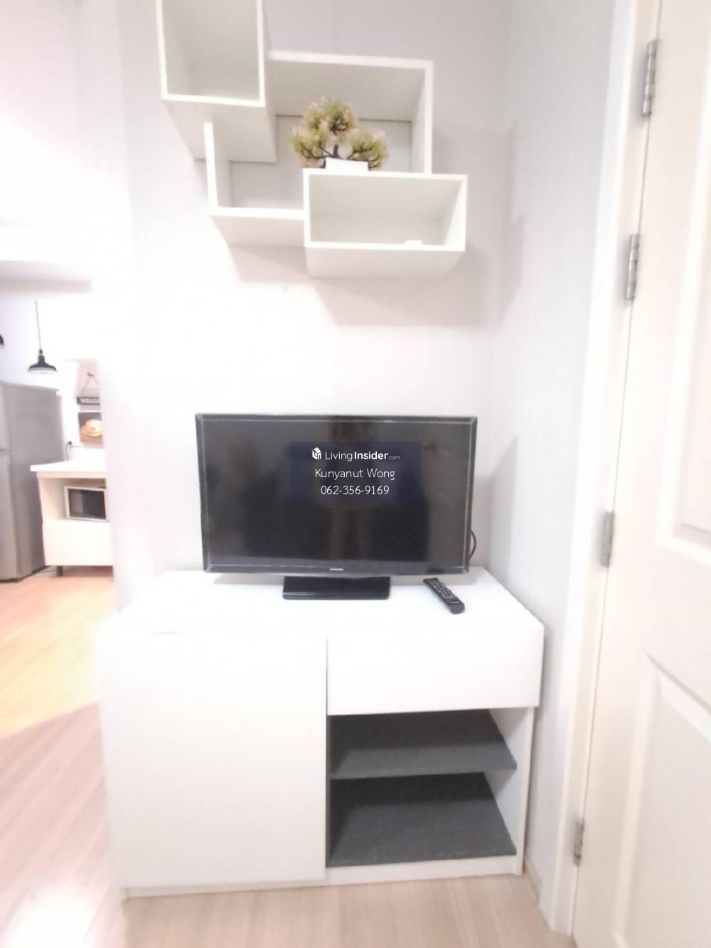 Plum Condo Lat Phrao 101 - Modern 1-Bedroom Apartment