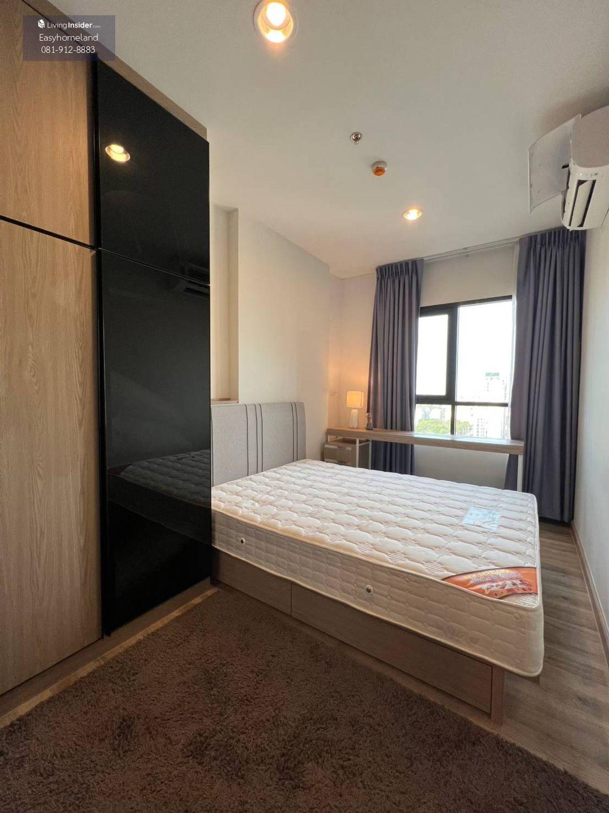 Niche Mono Bearing 1 Bedroom Condo