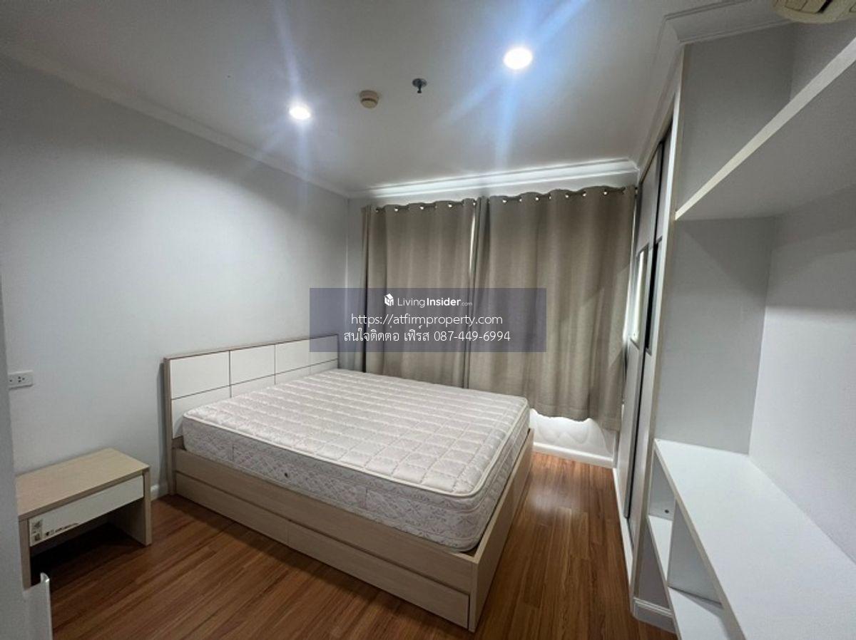 Lumpini Suite Pinklao - Затишна 1-кімнатна квартира біля Central Pinklao