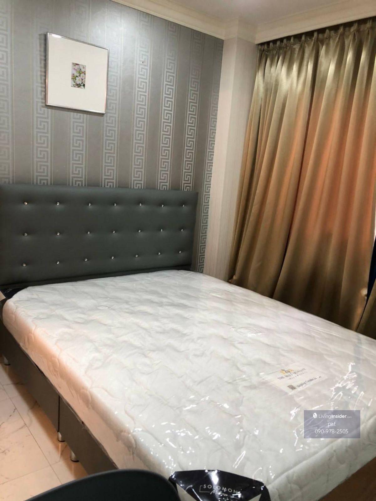 Lumpini Bodindecha-Ram Condo: Fully Furnished 25 sq m Studio