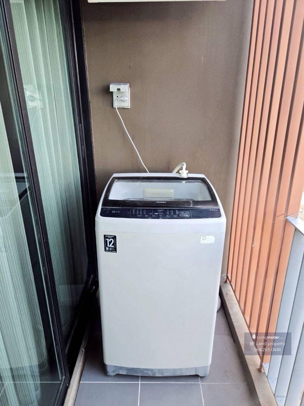 Brown Condo Ratchada 32 - Compact Studio Apartment