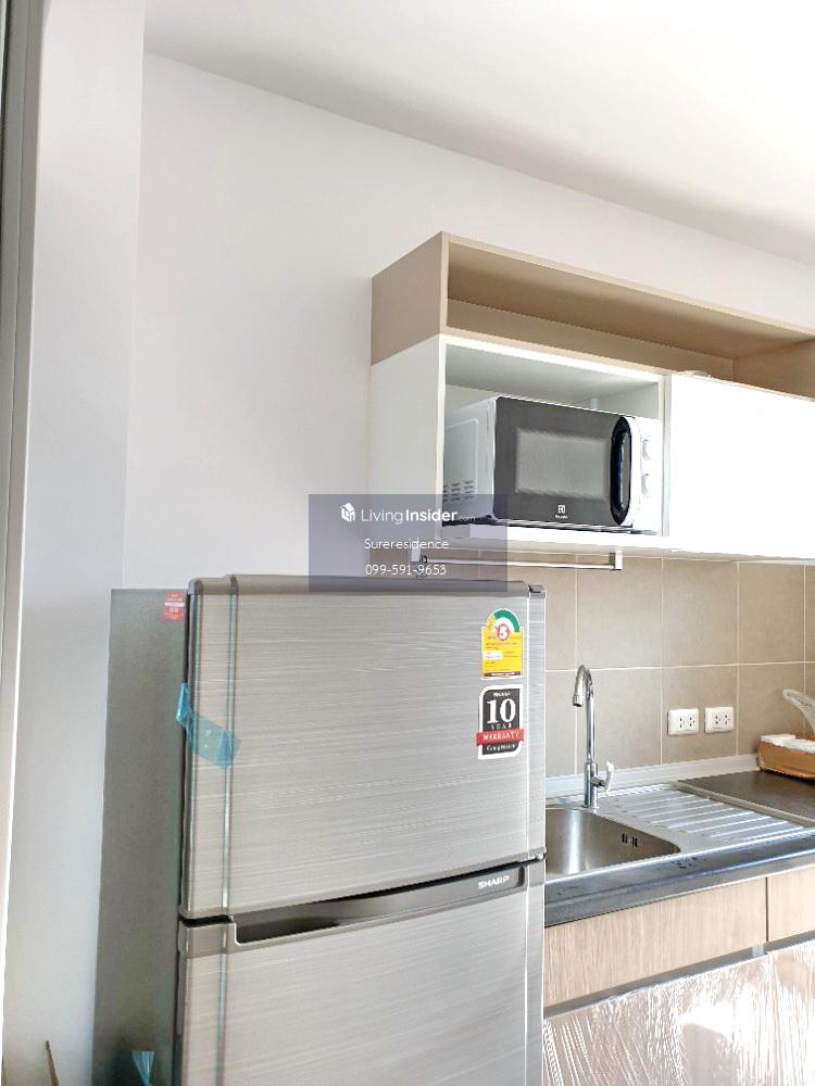 1 Bedroom Condo near MRT Rama 9 - Supalai Veranda