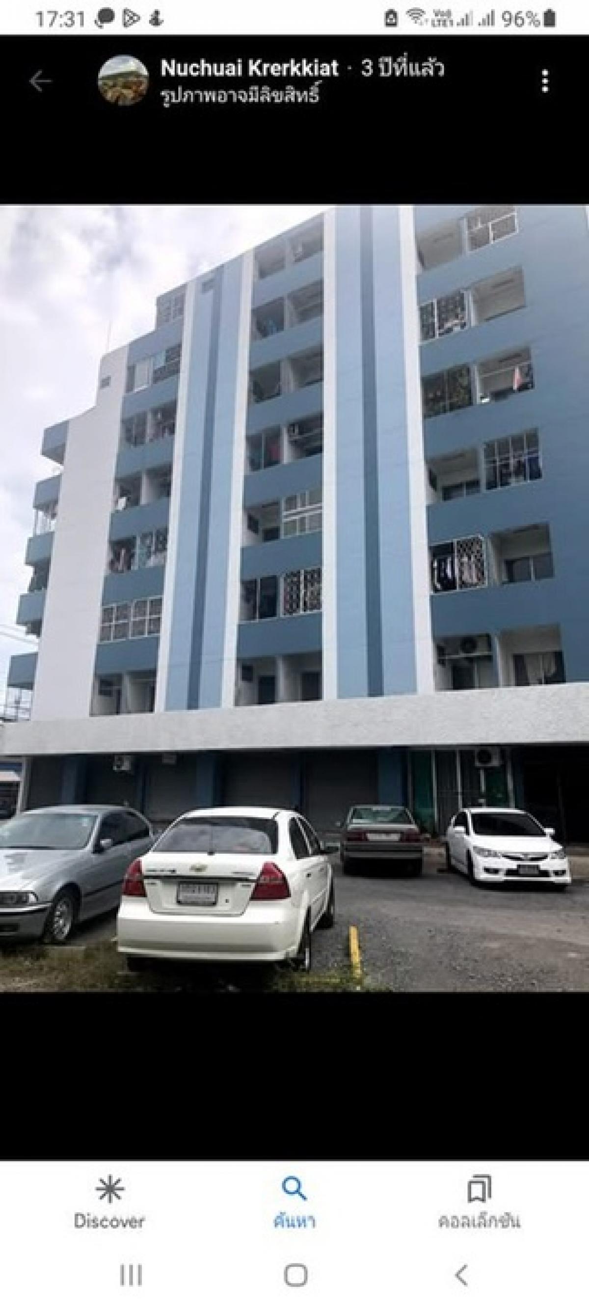 Newly Renovated Room near Nonthaburi City Hall and Purple Line MRT