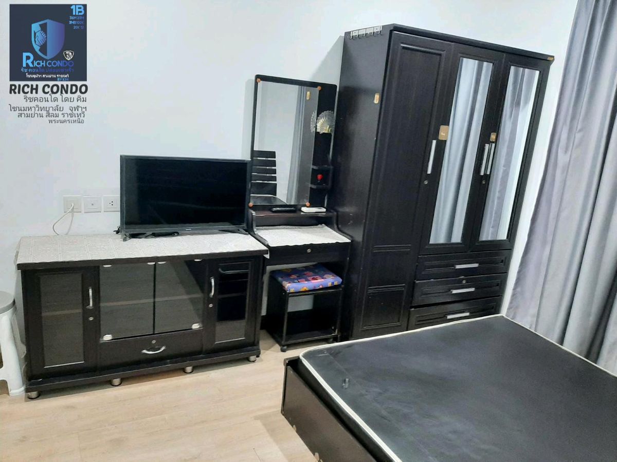 IDEO Q Chula Samyan - Compact Luxury Studio near Chulalongkorn University