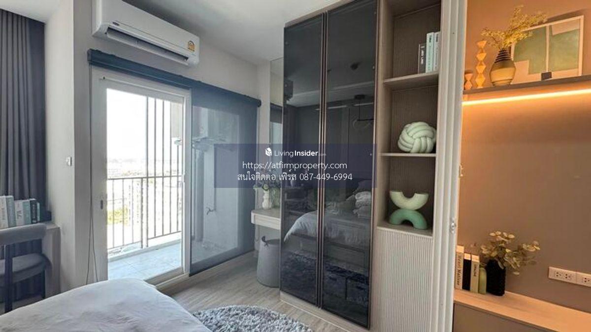 Supalai Loft Phasi Charoen Station - Қысқа 1 бөлмелі пәтер