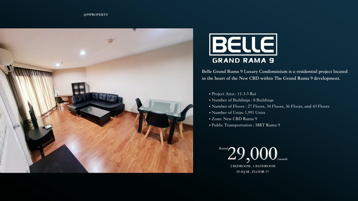 Belle Grand Rama 9 - 2 Bedroom Condo near MRT Rama 9