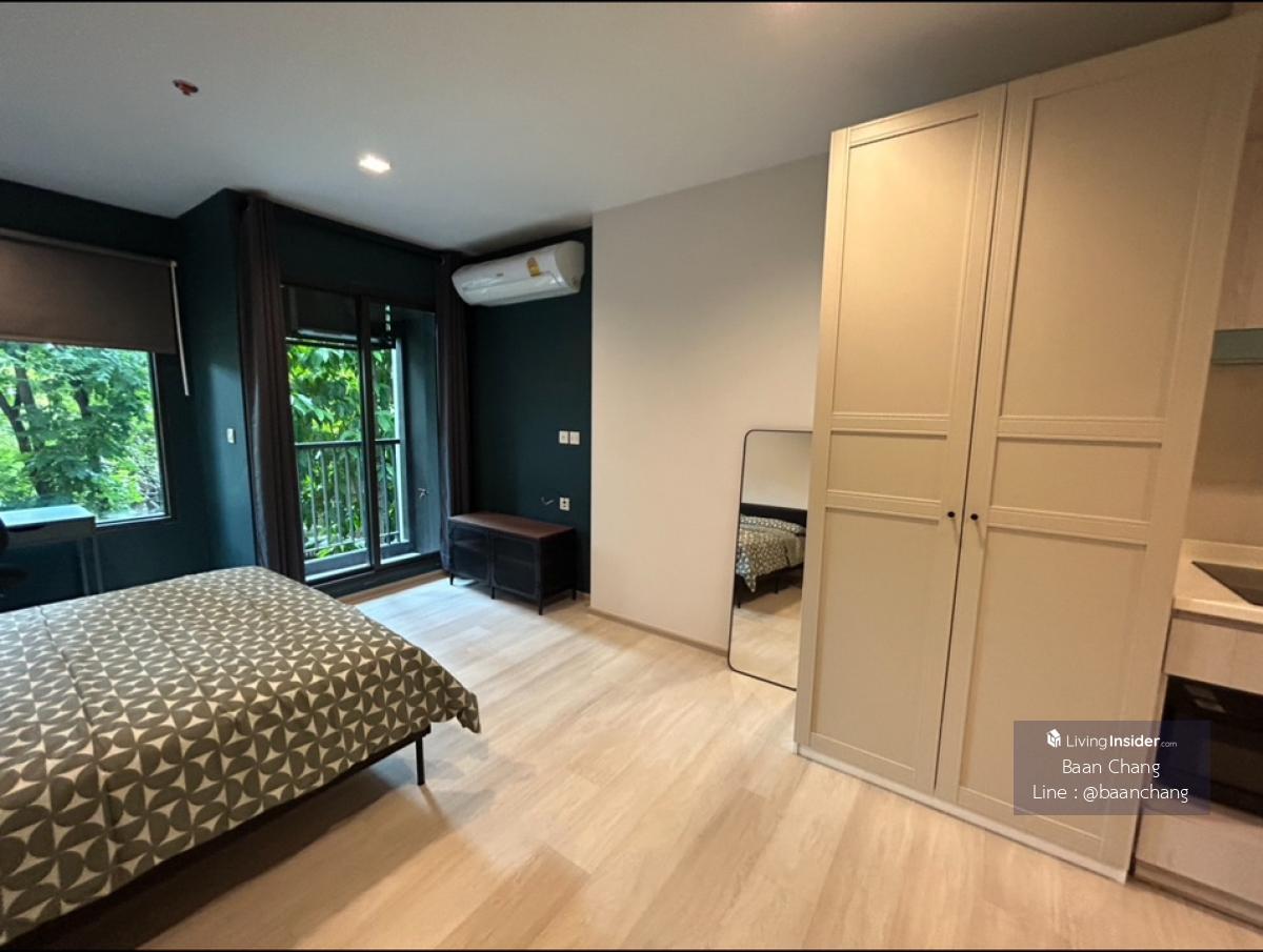 Life ONE Wireless Studio near BTS Ploenchit