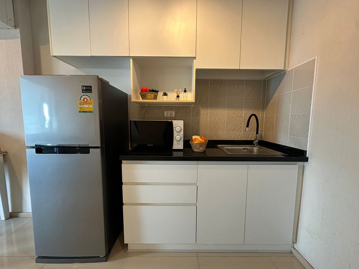 Rich Park @taopoon interchange - Compact 1-Bedroom Apartment