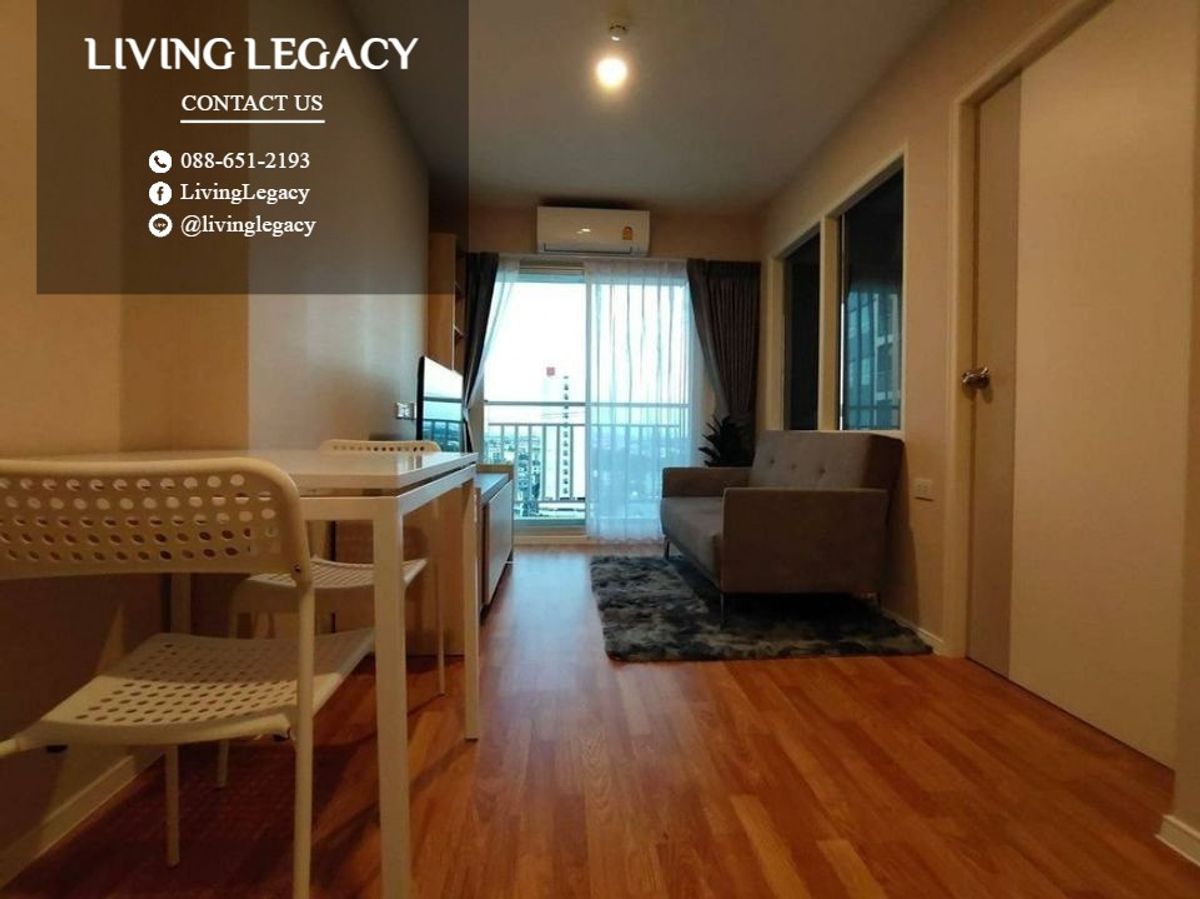 Lumpiny Ville Phatanakan - Srinakarin Compact 1-Bedroom Apartment