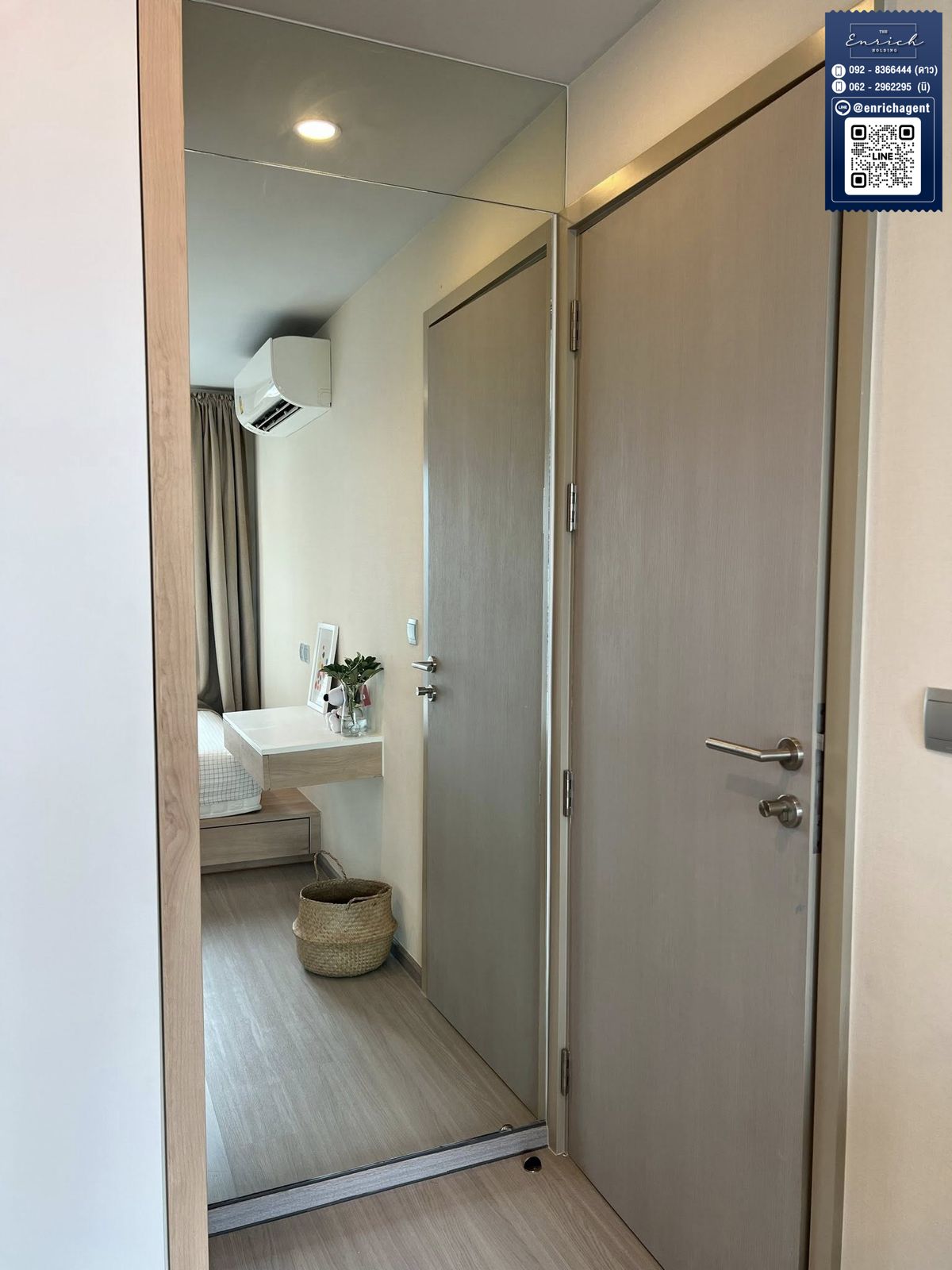 Кондо біля перехрестя BTS Five Lat Phrao, 36 кв.м, 1 спальня