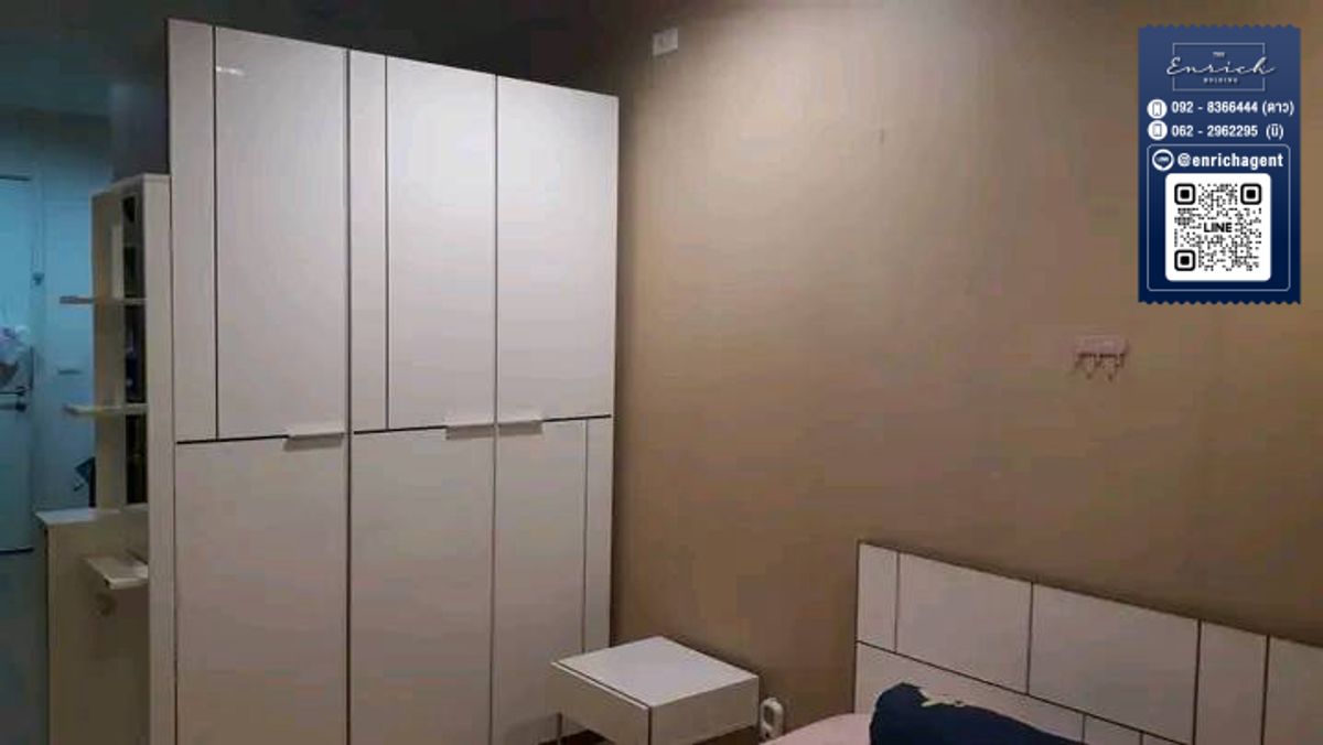 Happy Condo Ladprao 101 - Compact 1-Bedroom Apartment