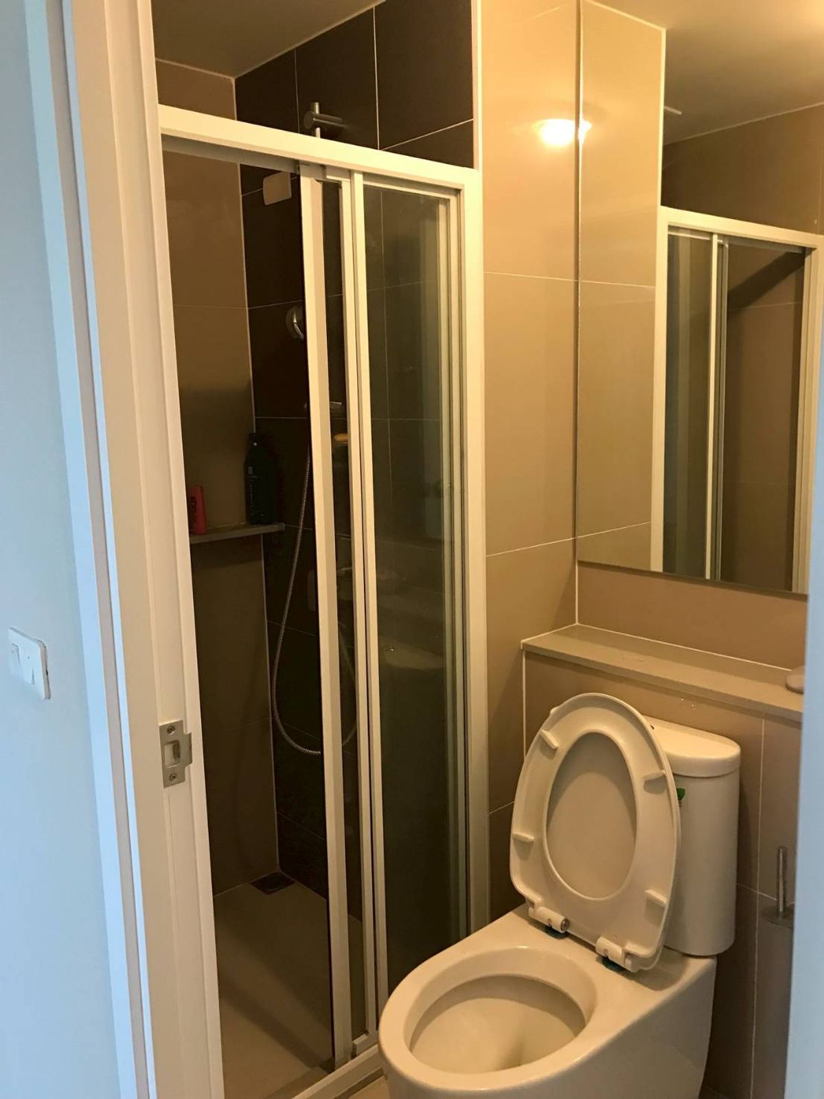 The Privacy Rama 9 - Compact Studio Apartment