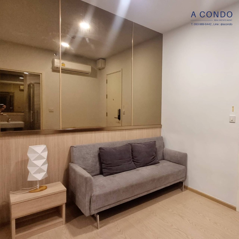The Tree Sukhumvit 71-Ekamai - Fully Furnished Condo