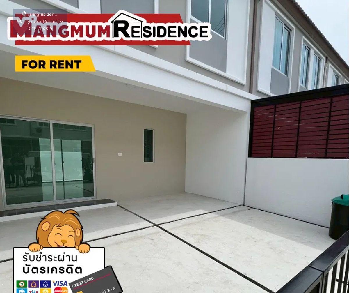 3-Bedroom Townhouse Near Lotus Market