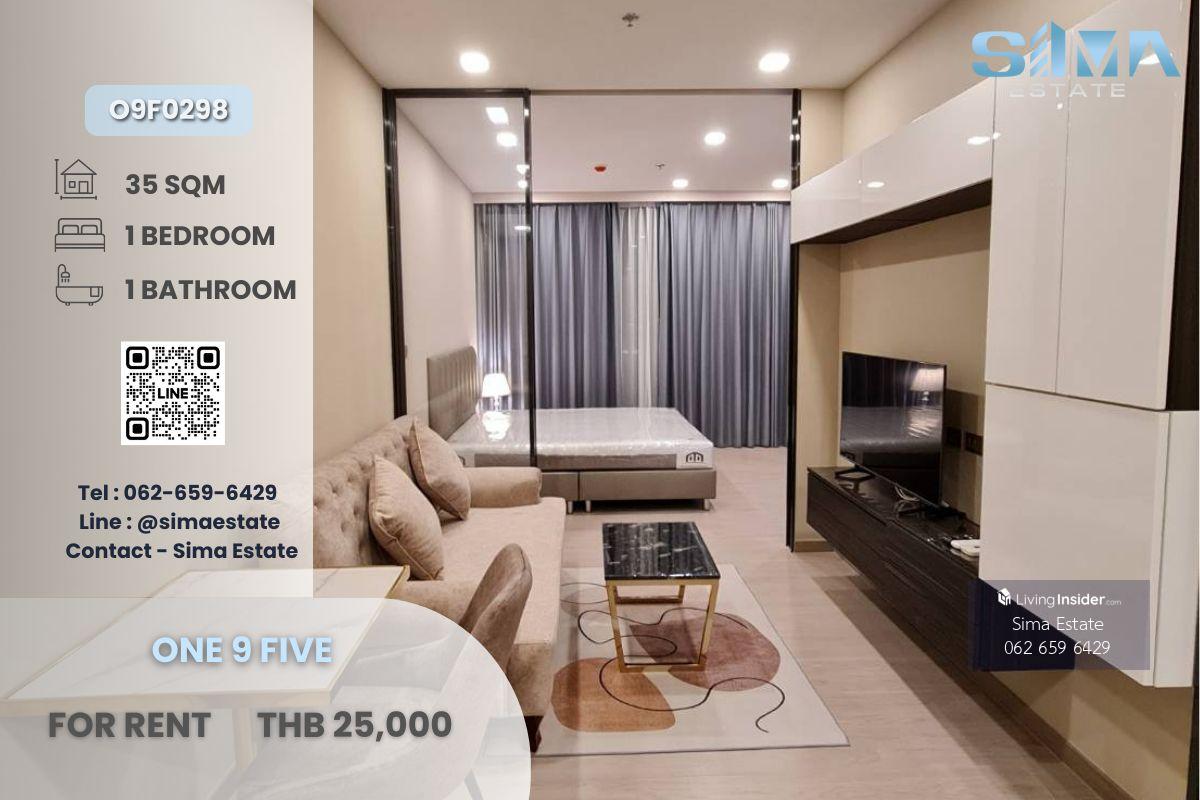 One 9 Five Condo Near MRT Rama 9 - Modern 1 Bedroom