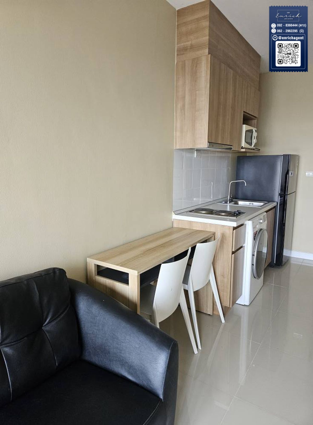 IDEO MIX Sukhumvit 103 Near BTS Udomsuk - 1 Bedroom Condo