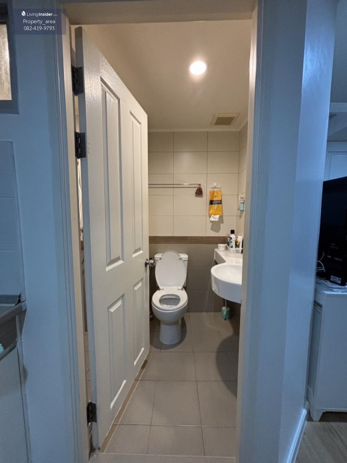 Lumpini Park Pinklao Condo - Compact 1-Bedroom Apartment