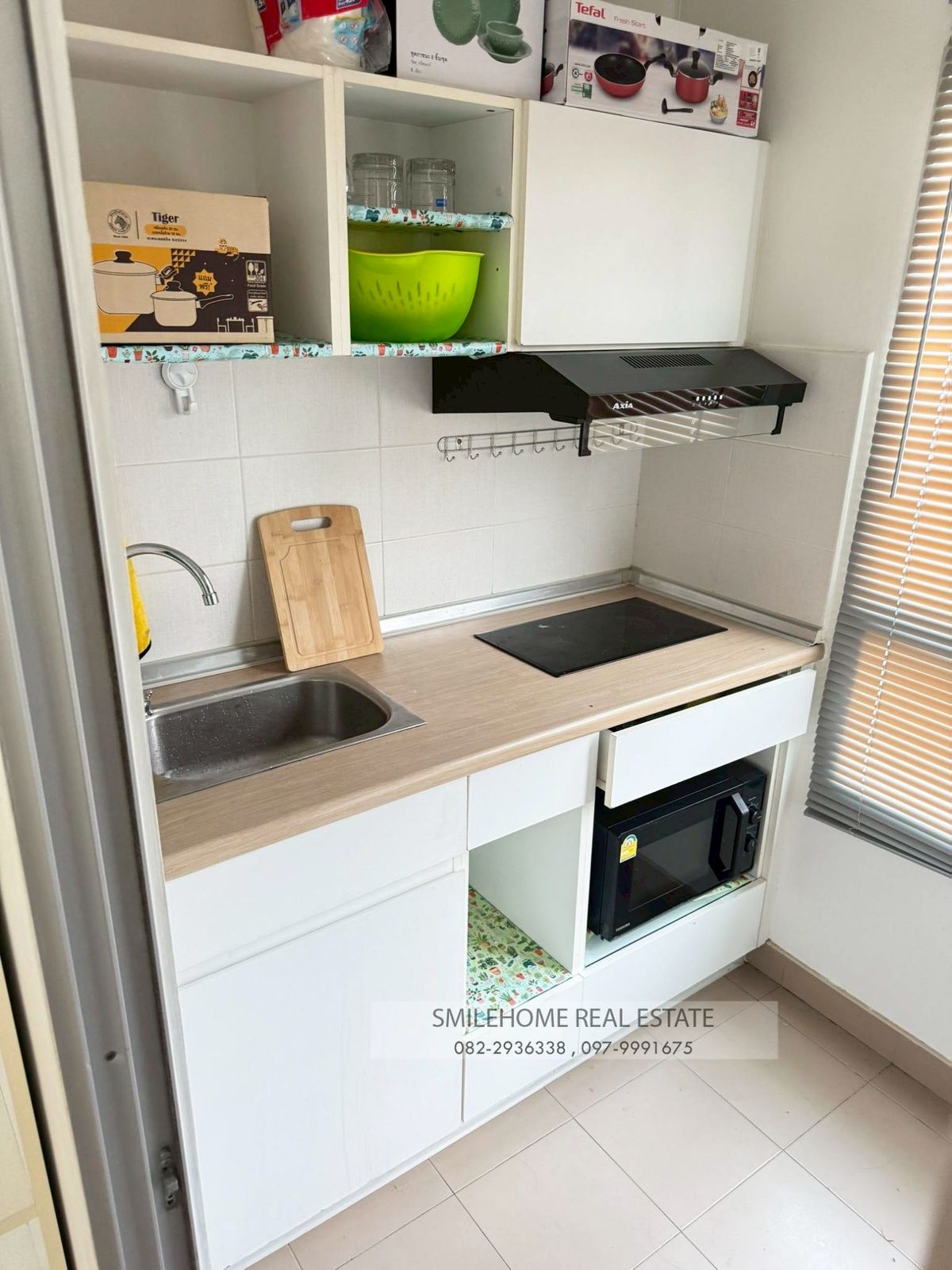 Lumpini Condo - Толық жабдықталған 1 бөлмелі пәтер