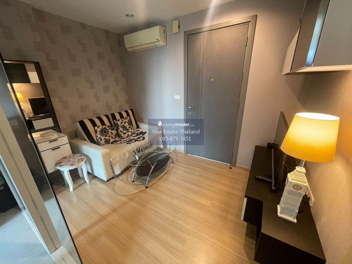 The Base Rama9 Ramkamhaeng Condominium - Compact 1-Bedroom Apartment