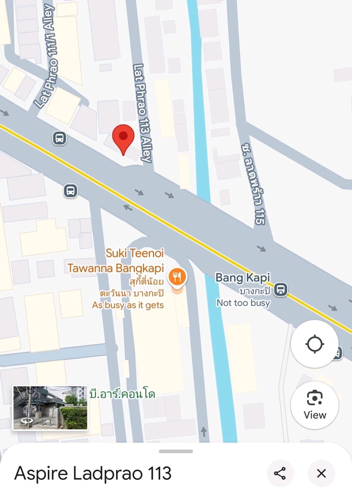 Aspire Ladprao 113 - 1 Bedroom Apartment