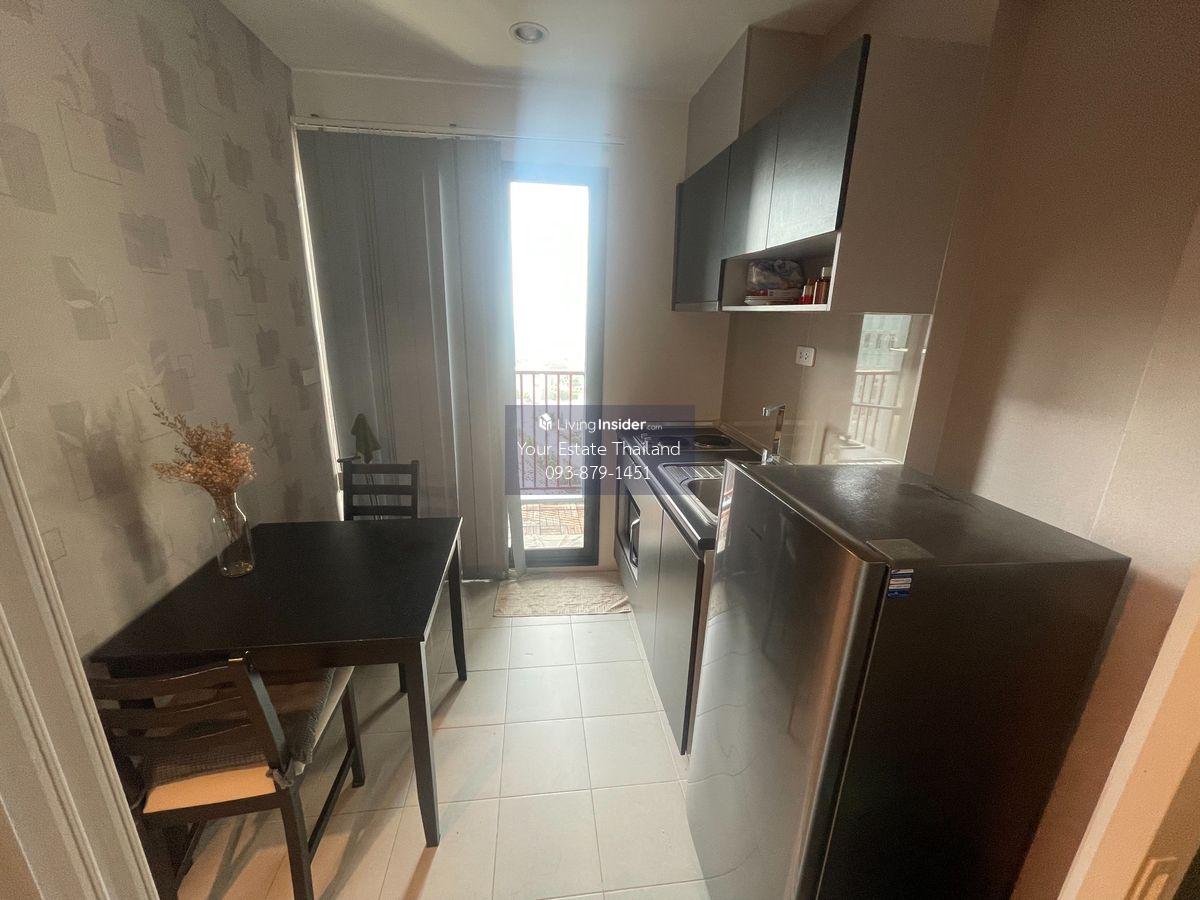 The Base Rama9 Ramkamhaeng Condominium - Compact 1-Bedroom Apartment