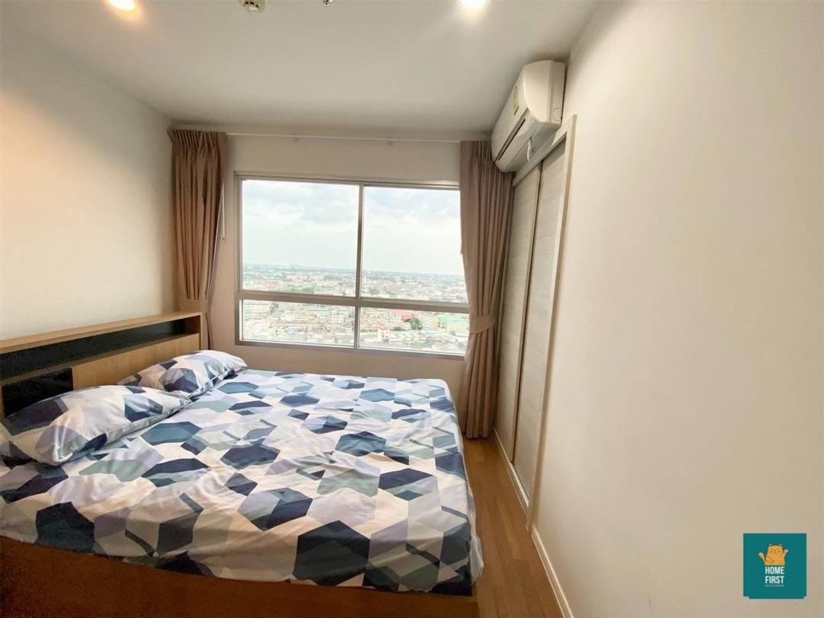 High floor studio apartment with beautiful view