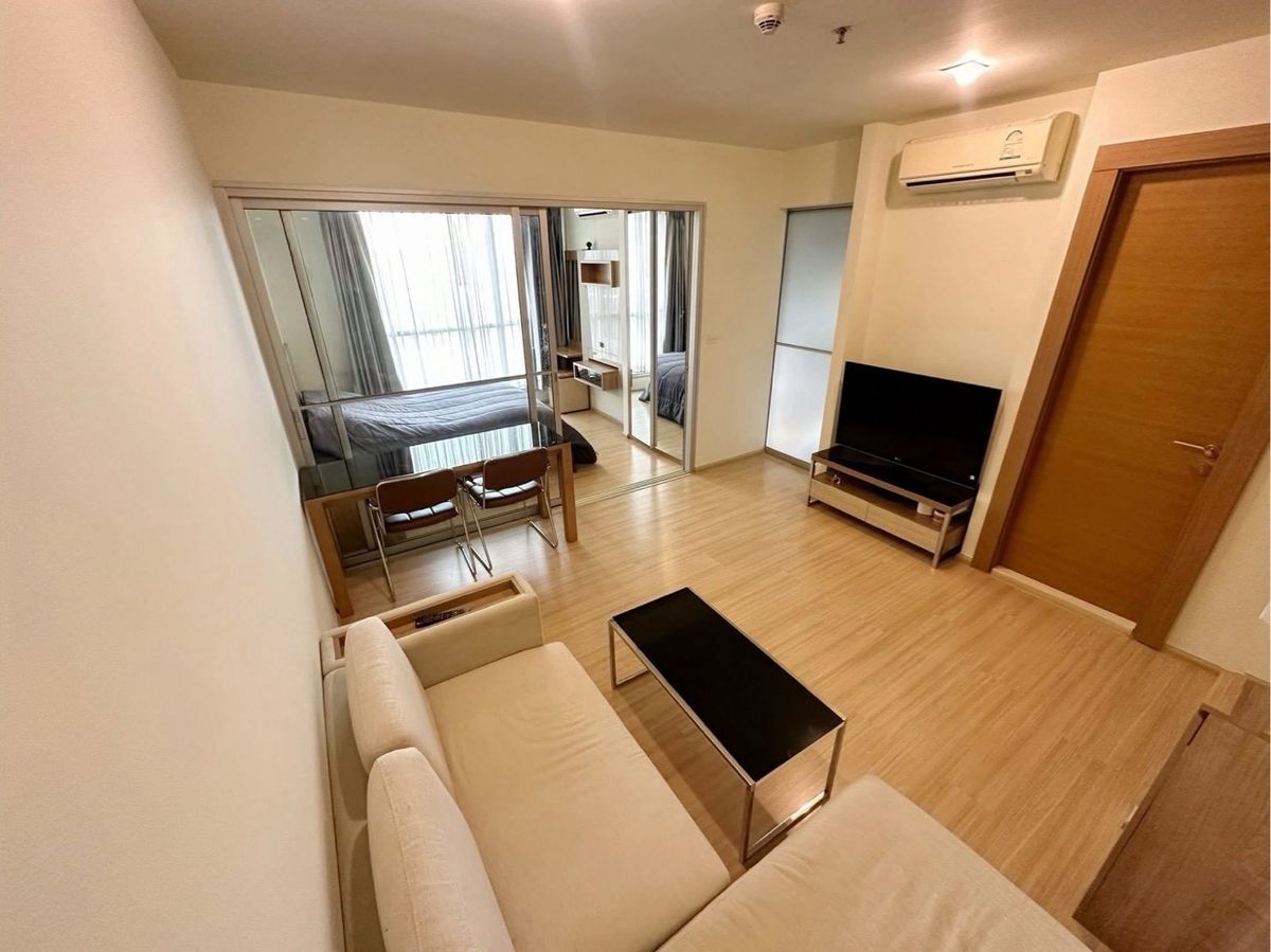 Rhythm Huai Khwang - 46 SQM Apartment near MRT