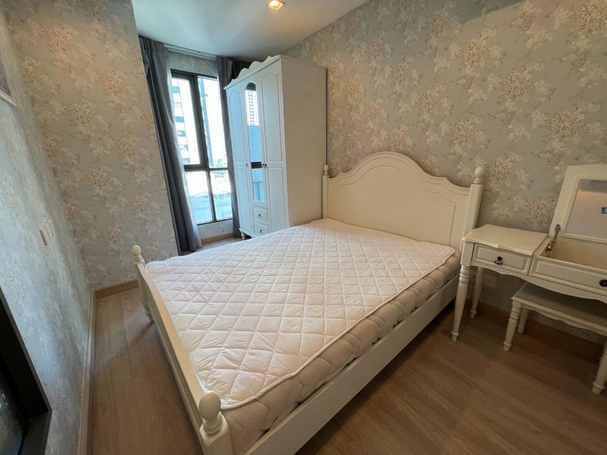 Студия в Ideo Mobi Phayathai, 22 кв. м