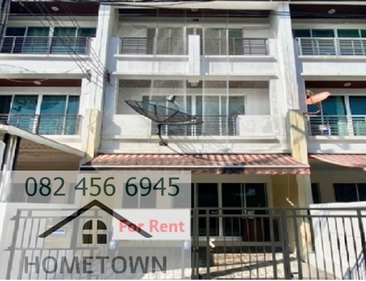 3-story townhome in Ban Klang, Lat Phrao, near universities and hospitals