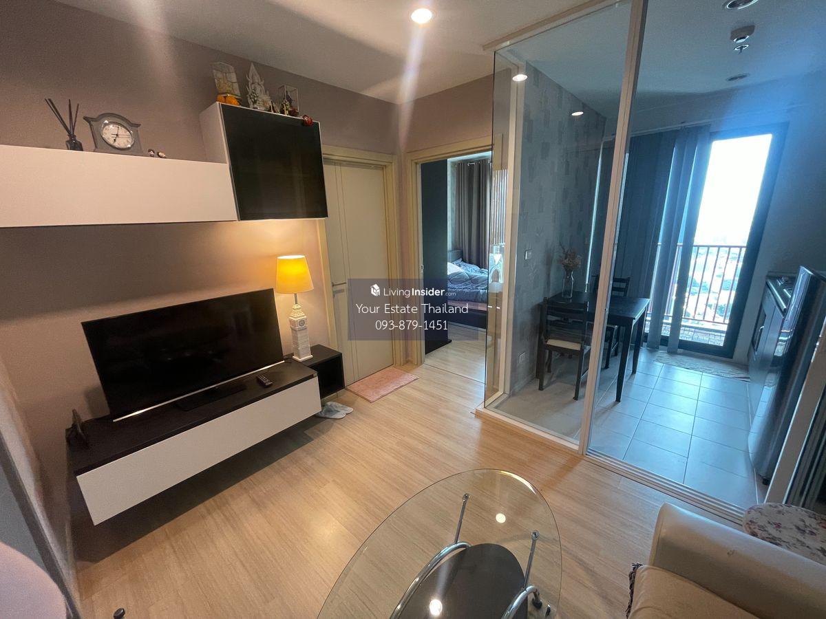 The Base Rama9 Ramkamhaeng Condominium - Compact 1-Bedroom Apartment