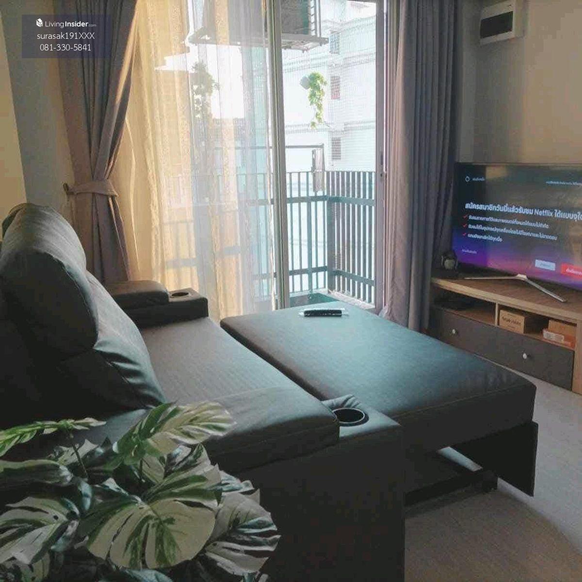 Deco Condominium C - 2 Bedroom Condo near BTS Sukhumvit