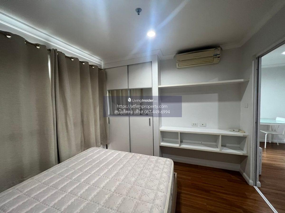 Lumpini Suite Pinklao - Затишна 1-кімнатна квартира біля Central Pinklao