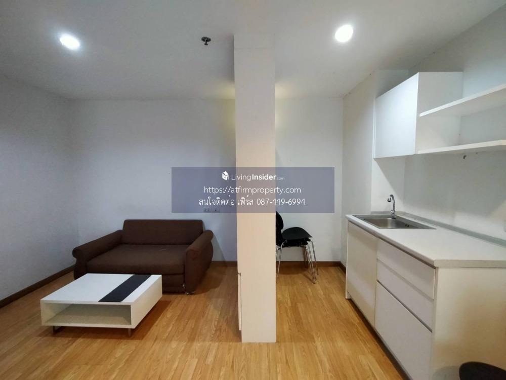 The Trust Residence Pinklao - 1-кімнатна квартира біля Central Pinklao