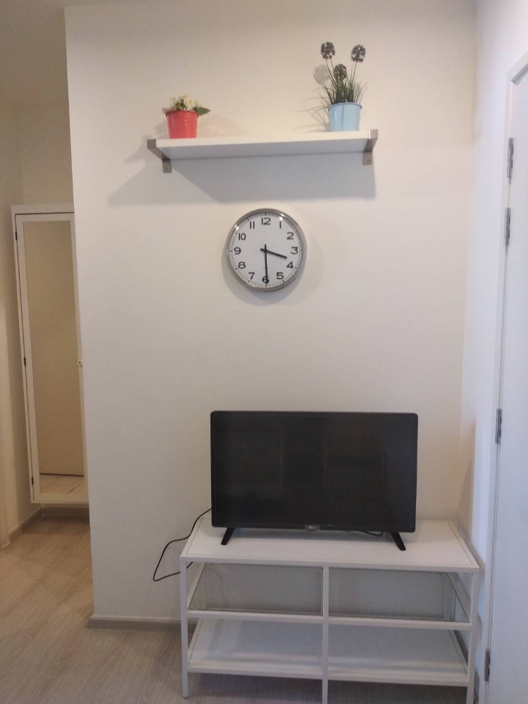 Aspire Sathorn Taksin - 1 Bedroom Apartment