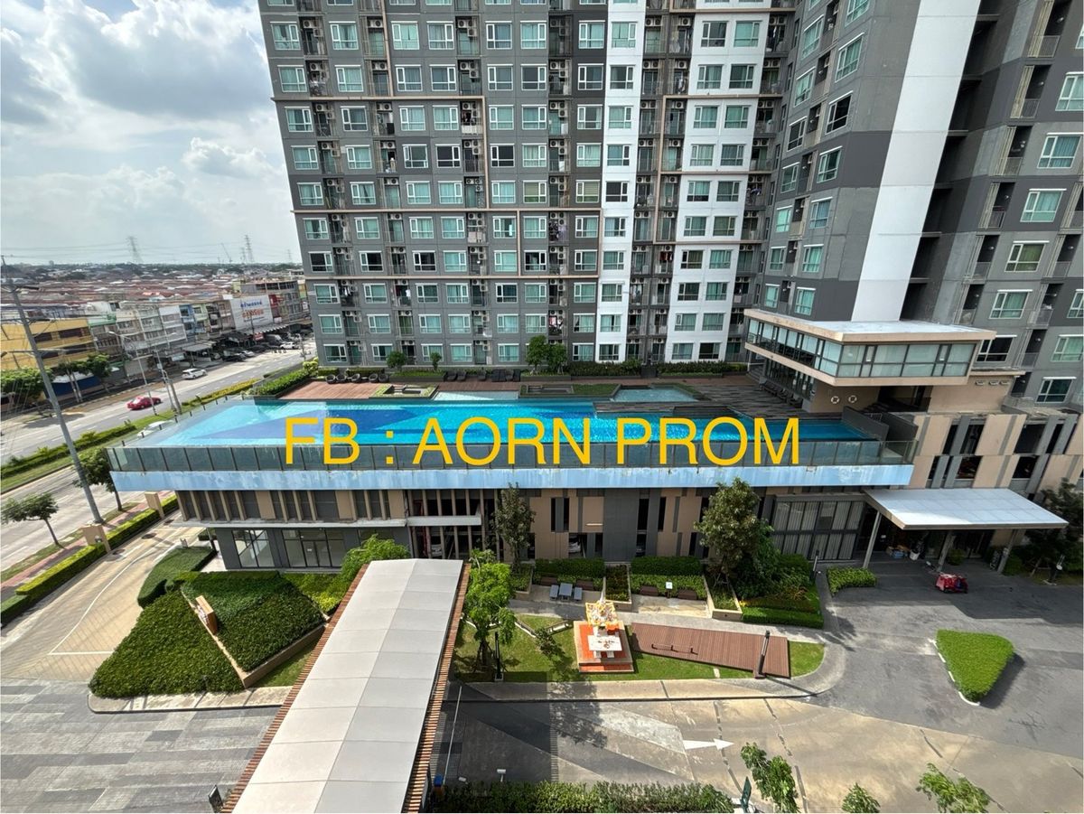 Plum Condo Bangkae - Квартира 30 кв.м с видом на бассейн