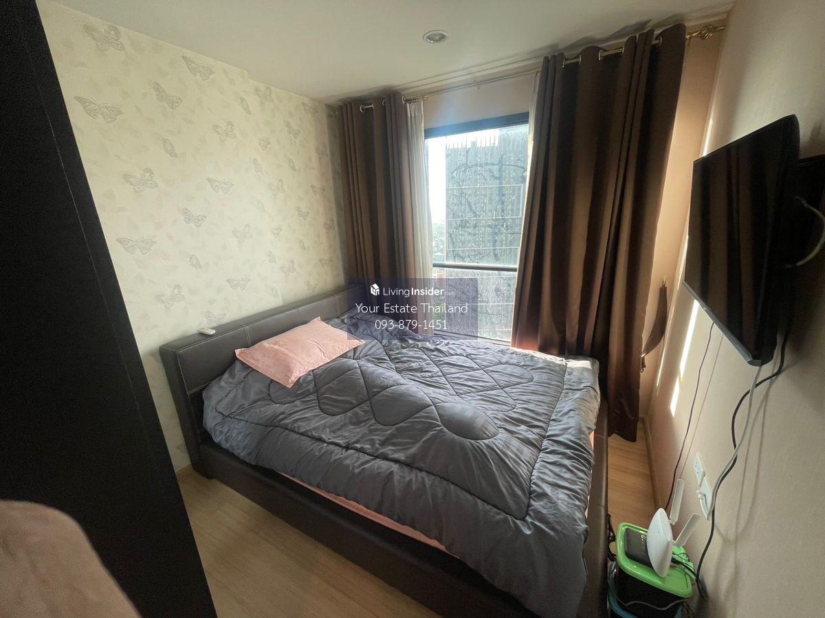 The Base Rama9 Ramkamhaeng Condominium - Compact 1-Bedroom Apartment