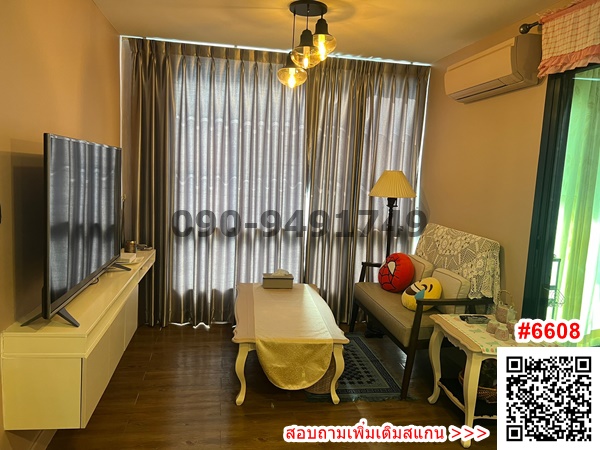 2 Bedroom Condo at Esta Bliss Ramintra, Near Setthabutbamphen School