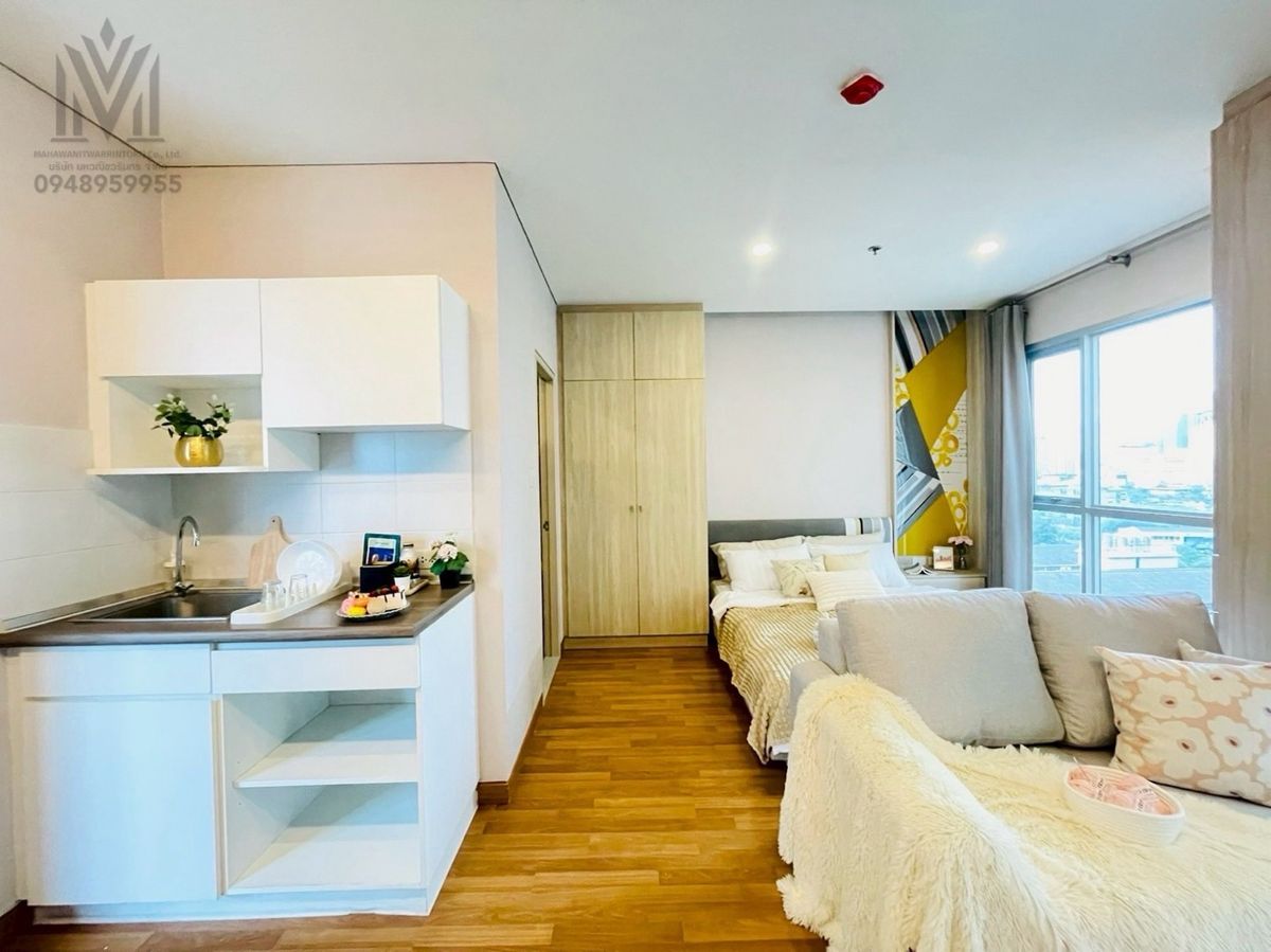 Lumpini Park Vibhavadi-Chatuchak - Fully Furnished Studio Near BTS Morchit