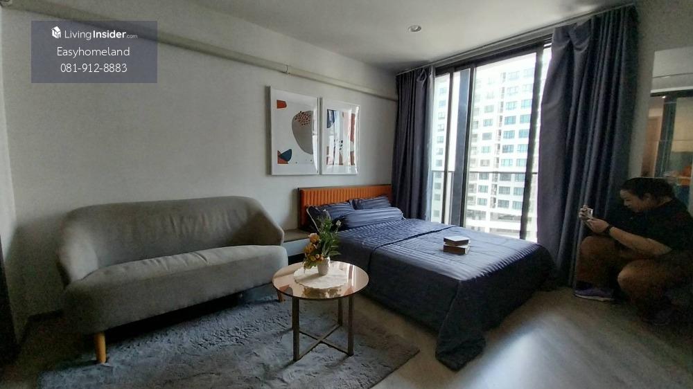 The Base Saphan Mai - Compact Fully Furnished Studio Apartment