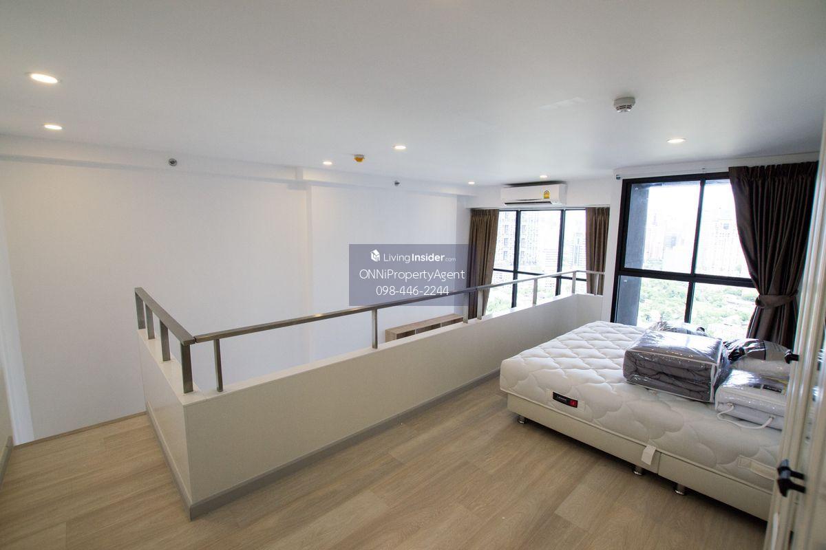Knightsbridge Prime Sathorn - Қазіргі заманғы қала пәтері